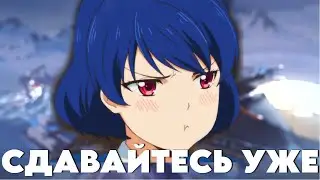 НЕ РАССЛАБЛЯЙСЯ РАНЬШЕ ВРЕМЕНИ (VALORANT)