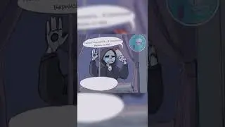 нет. 