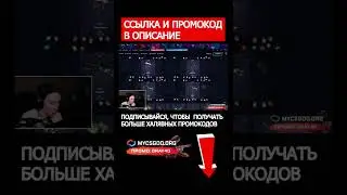 😱 НАШЕЛ ЛУЧШИЕ БИЧ-КЕЙСЫ и ПОДНЯЛ 15 000 Рублей 🤑 