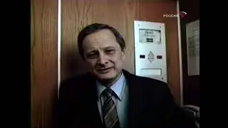Фитиль 277 Служебный роман