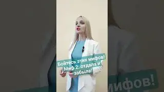 Растите гениев с проектом "Я расту.Малышам"!