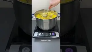 Ароматный сливочный суп с грибами
