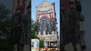 Україна, Киів, Велика Васильківська Мурал Пам‘яті Героїв Крут! Війна в Україні, агресія росіі, воля.