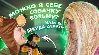 СЕРИАЛ 