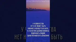 #Цитатник