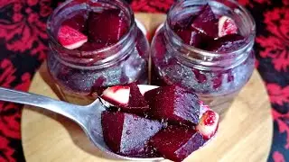 СВЁКЛА на ЗИМУ/ Маринованная свекла на зиму в банках