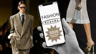 ГЛАВНЫЕ ТРЕНДЫ ВЕСНЫ 2025 | ПОЛНЫЙ ОБЗОР | AlenaPetukhova