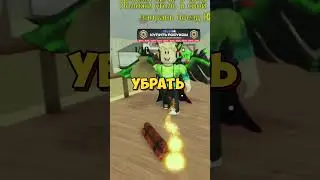 В мёртвых рельсах снова баг! DEAD RAILS В ROBLOX