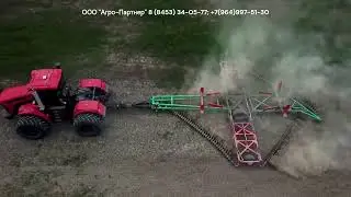 Ромбовая борона захватом 9 метров июнь 2024