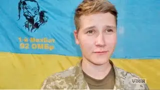 Алеся Бакланова. Погибла в 2018м. Марковка Караван - Солодкий . Луганская область