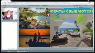 Как купить статус Бронза $20 в компании Global MoneyLine