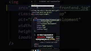 JavaScript не обязателен. Как браузер загружает данные?