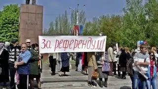 6 апреля 2014 года. Начало истории ЛНР