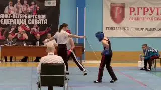 Если ты сын тренера, который бьёт в савате всех, а гл.судья папу ненавидит, то тебя точно сольют☝️
