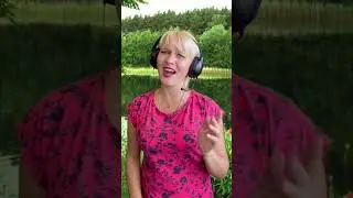 Сероглазая #поюдлядуши
