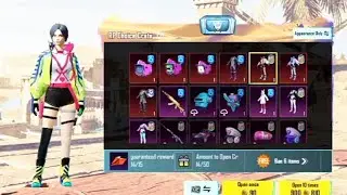 bgmi create opening