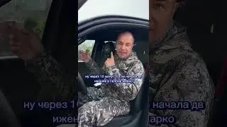 Идеальный автомобиль для охоты. Какой он? 