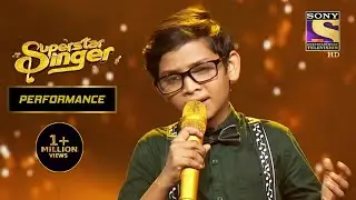 Soyab ने Akele Hain Chale Aao पर दी एक Soulful Performance | Superstar Singer Season 2