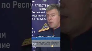 Житель Бурятии убил новорожденную дочь