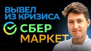 Предложение от котого не смогли отказаться #созвоны