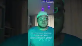 POV: когда вспомнил про свои странные привычки 🤣