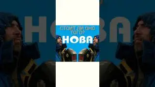 ООО НОВА ДИАЛОГИ О РАБОТЕ