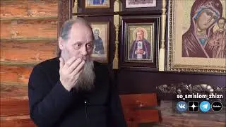 Ангел мой, идём со мной. Ты вперёд, я за тобой!