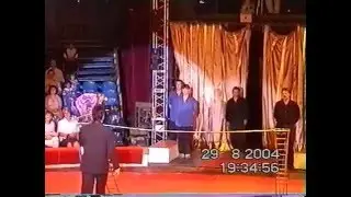 6 (ч) Представление * ЦИРК * Тольятти - 2004