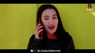 Дхтари Хона бе шавхар Сойиби Кудак шид боз як Фочиа