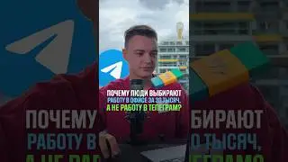 Урок доступен в профиле