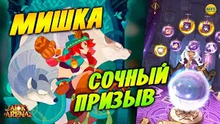 🔥AFK ARENA🔥 МИШКА ВИНОВЕН В МЕГАПРИЗЫВЕ!!! Кач Оборотня до мифик+ АСТРОЗАЛ афк арена 