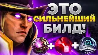 МАГИЧЕСКИЙ ИНВОКЕР СЛИШКОМ СИЛЕН В ПАТЧЕ 7.35B! DOTA 2 INVOKER
