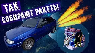 Сборка двигателя (~150 л.с.) для ВАЗ 2114.