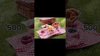 Как скидываются пацаны 