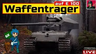 🔥 Waffenträger auf E 100 - ФАНОВЫЙ ВАФЕЛЬТРАХЕР 😂 Мир Танков