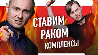 ПАВЕЛ РАКОВ и его ЦВЕТОЧНАЯ ЭРОТИКА