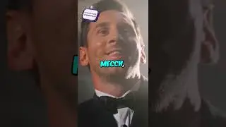 Это самые ДОРОГИЕ ПОКУПКИ Месси... 