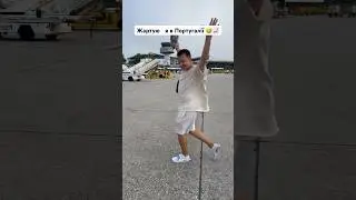 Ну майже квартиру🤣