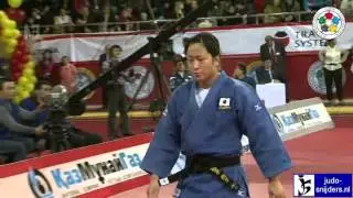 Edith Bosch (NED) - Yoriko Kunihara (JPN) [-70kg] semi-final