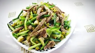 QO'ZIQORINLI SALAT | ГРИБНОЙ САЛАТ | SALAD WITH MUSHROOMS
