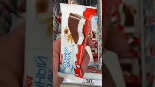 А ведь реально кто-то ведётся...