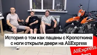История про Успешный Успех на маркетплейсе.