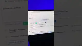 Автоматизируйте процесс контроля с помощью CheckOffice😉