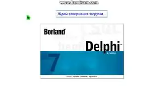 Arduino + Delphi пишем самый простой скетч