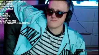 DK | ТОП 10 ТРЕКОВ 2017-2024 ГОД! | МУЗЫКА В МАШИНУ | DK |TOP 10 TRACKS 2017-2024