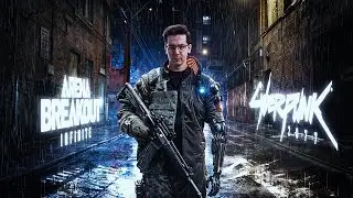 ТАКОГО Я НЕ ОЖИДАЛ В ARENA BREAKOUT INFINITE