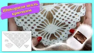 🏆  💯Shawl crochet from Alize Angora Simli (very detailed, for beginners)