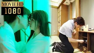 【Movie】CEO drugged the wine and drank it by mistake. It made him unbearably hot #程序员那么可爱#愛情電影