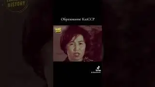 ШКОЛЫ Казахской ССР. Казахский язык