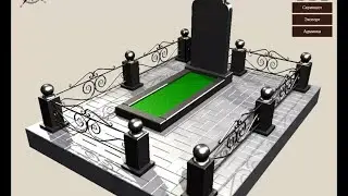 Создаем проект в мемориальном 3D конструкторе